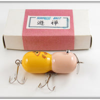 Japanese Surface Bait With Butterfly On Back In Box