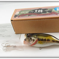 Lunkers Club Black Bass Lure In Box