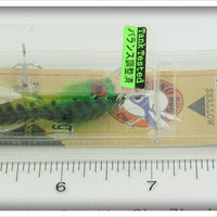 Yo Zuri Transparent Green Slavko Bug On Card