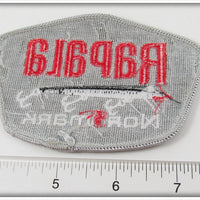 Rapala Normark Patch