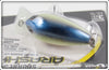 Storm Hot Blue Shad Arashi Silent Square 3 On Card