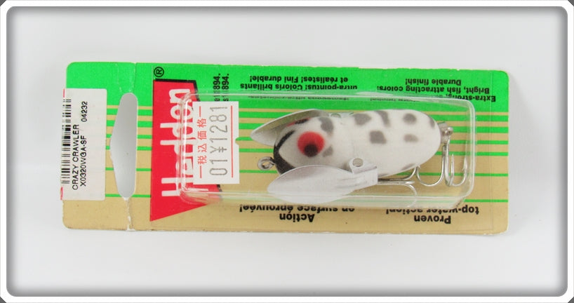 Heddon White & Grey Coachdog Tiny Crazy Crawler Lure On Card